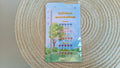 Spaarbundel a6 Pooh 250